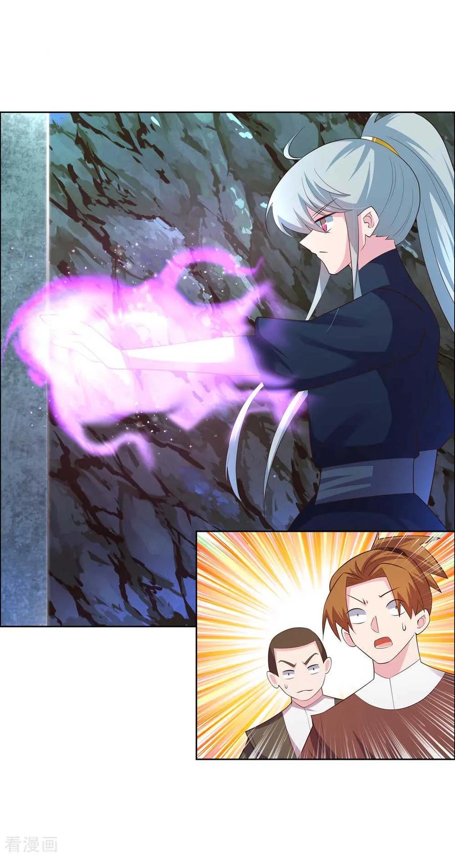 第138话 翻云覆雨2
