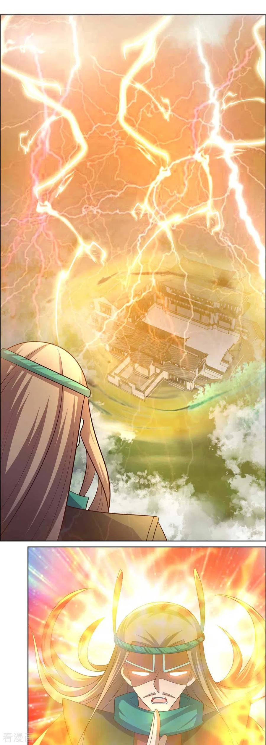 尊上夫人带七个蛇崽掀翻了三界笔趣阁漫画,第175话 龙象阵5图