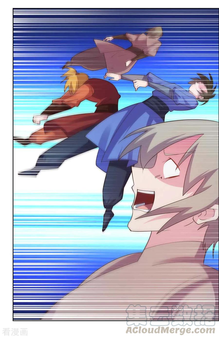 尊上古清风小说漫画,第134话 音威4图
