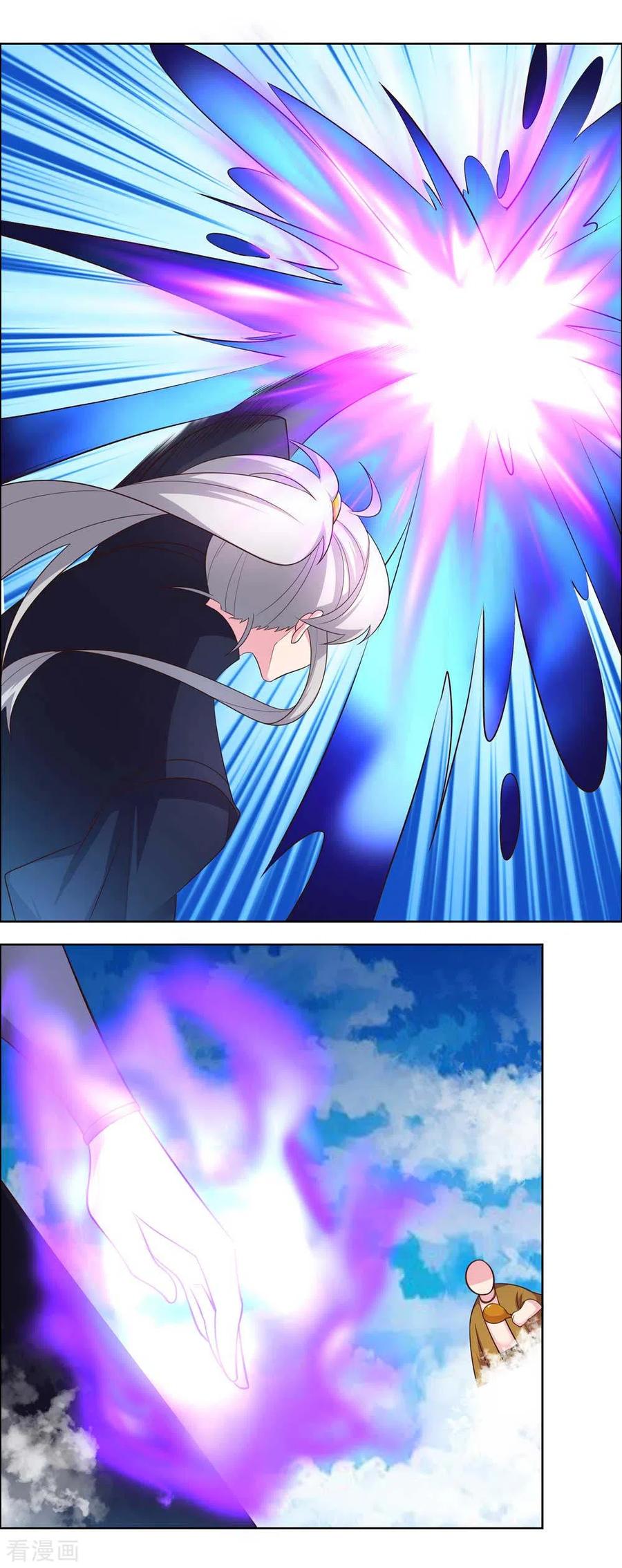 尊上古清风小说漫画,第181话 他怎么在这？2图