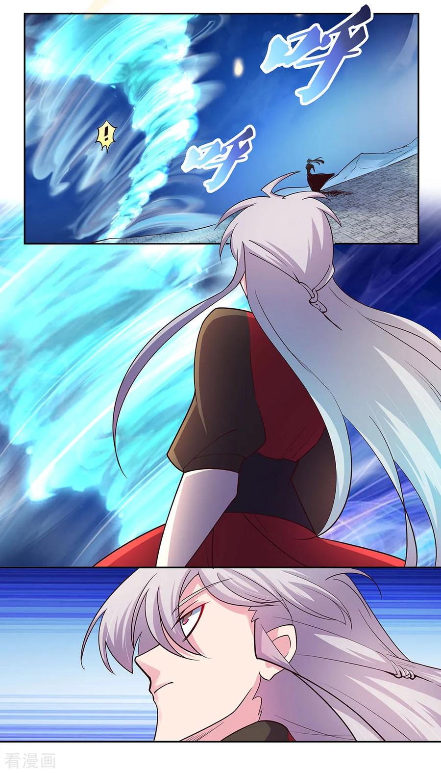 尊上夫人带七个蛇崽掀翻了三界笔趣阁漫画,第82话 宽恕2图