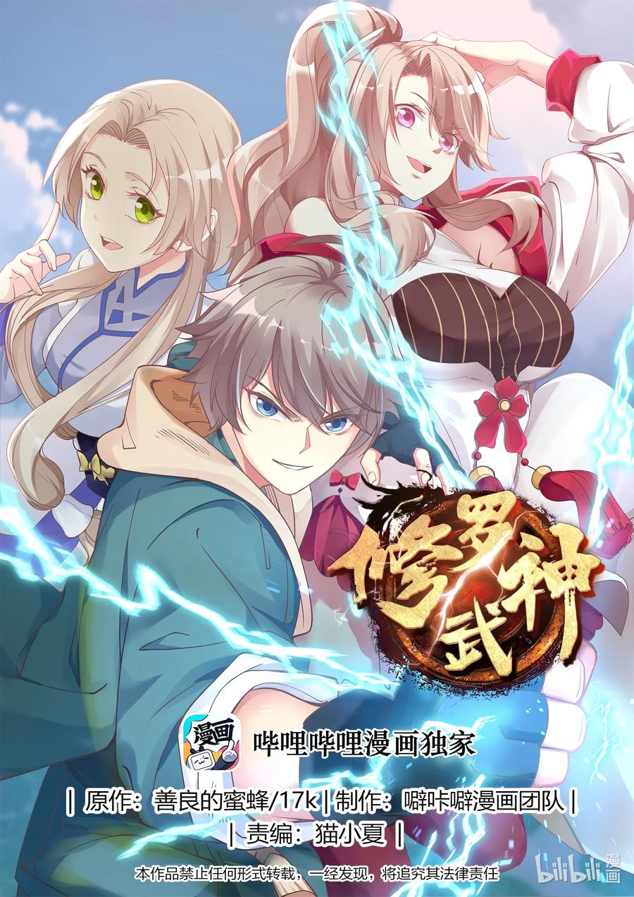037 挑选任务0