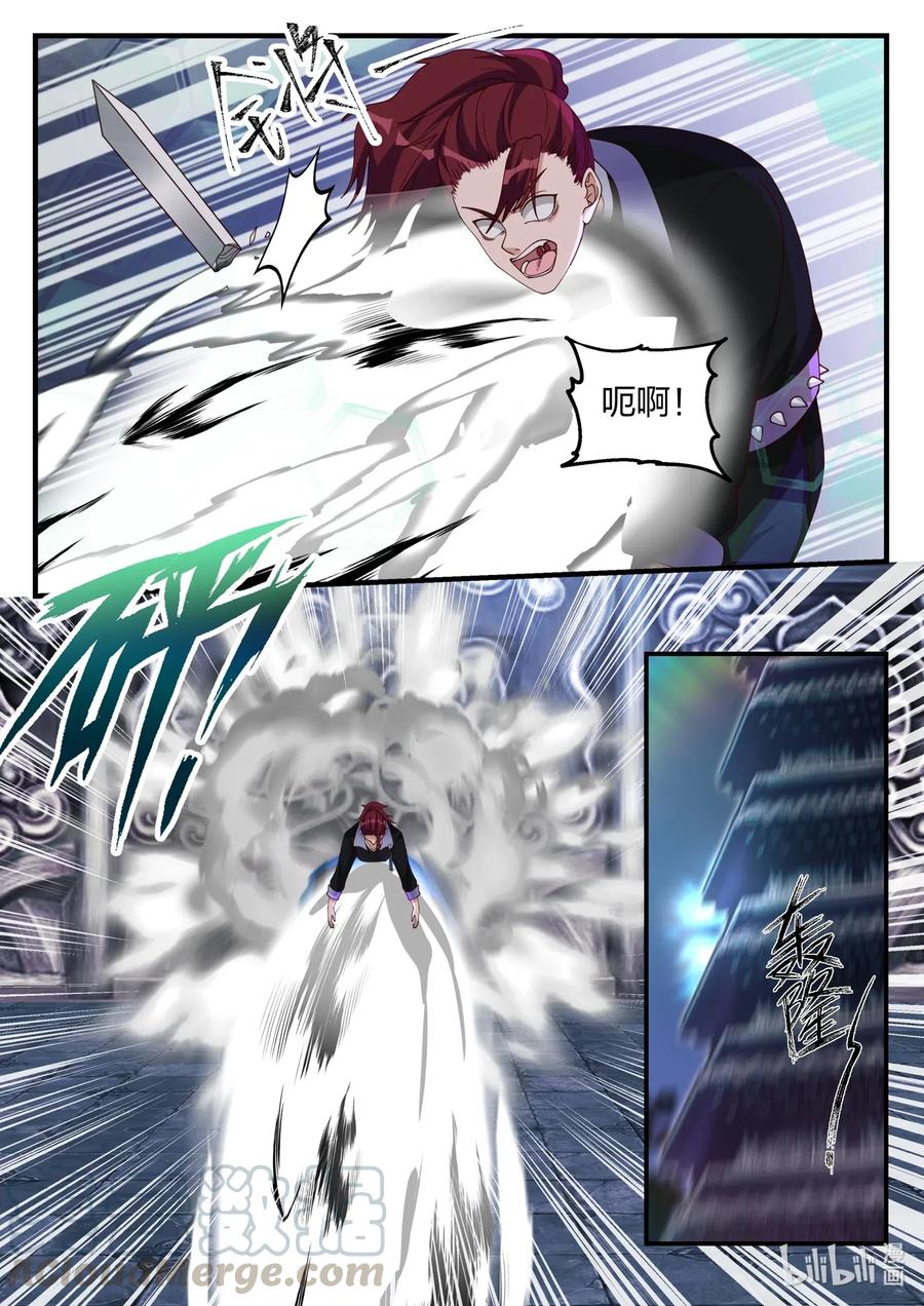 168 破4