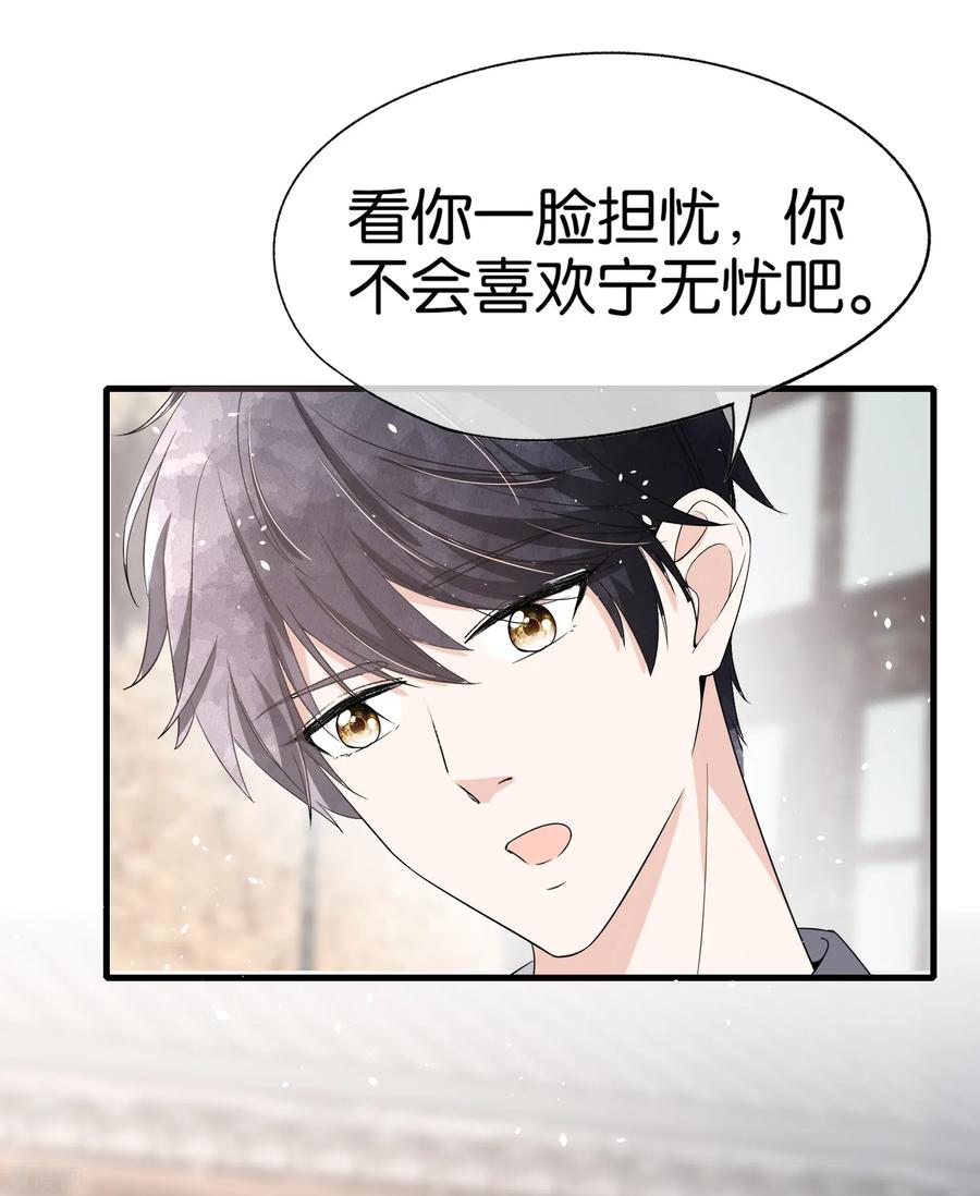 第70话 产房外紧张的男人们0