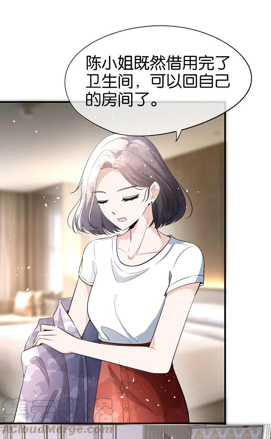 第160话 狗狗能有什么坏心思呢？2