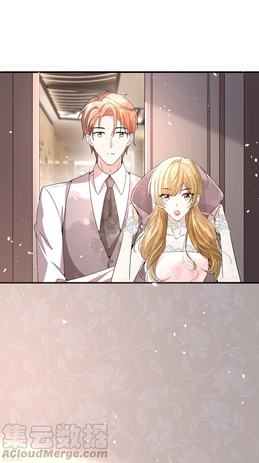 第148话 订婚宴照常举行2