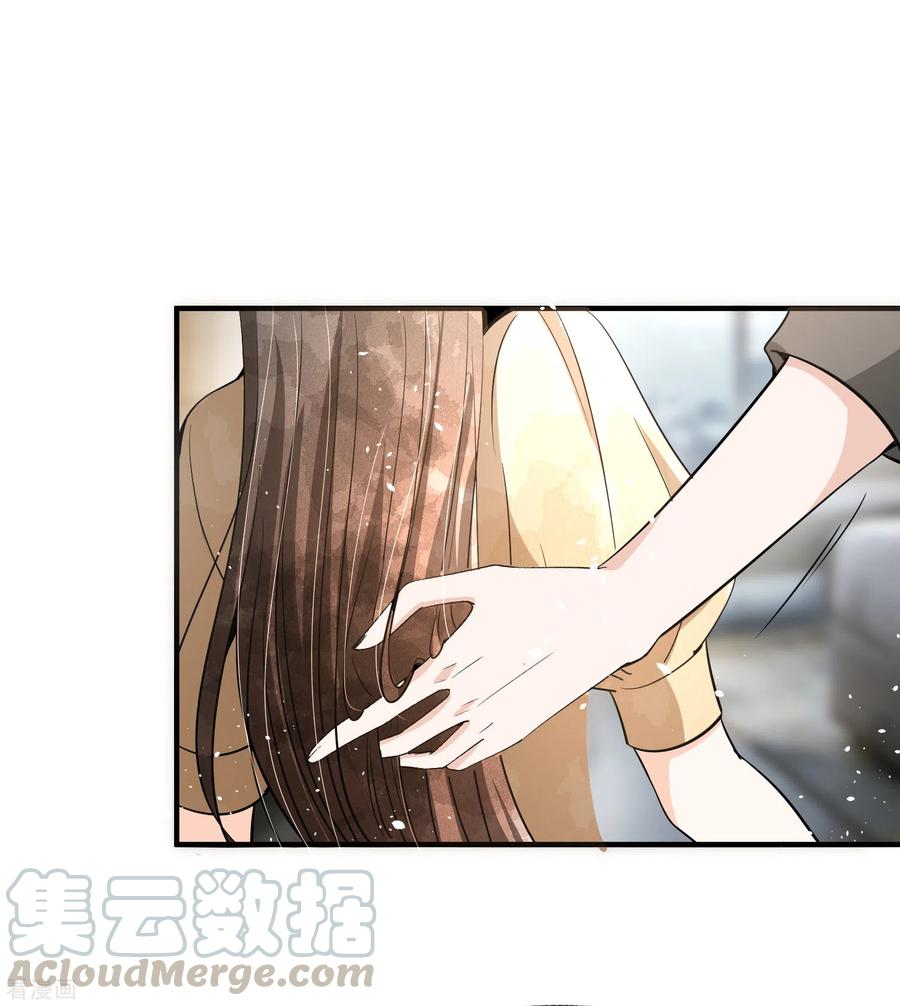 契约冷妻不好惹免费漫画,第162话 小三还没走后妈又来了5图