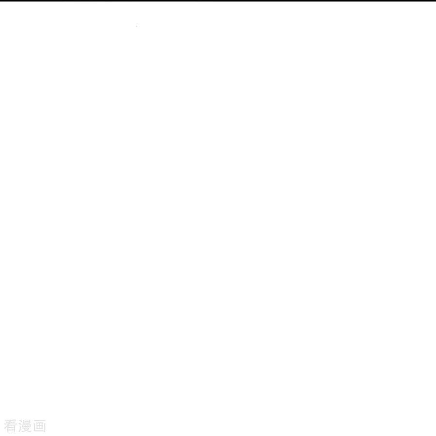 第271话 你还要躲我到什么时候？3