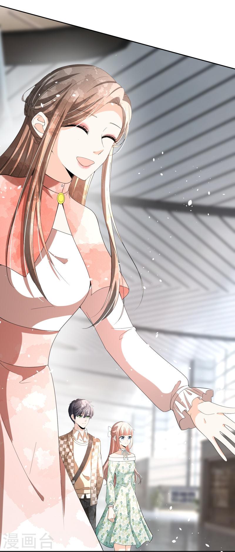 第257话 我那么大一个妹妹去哪儿了1