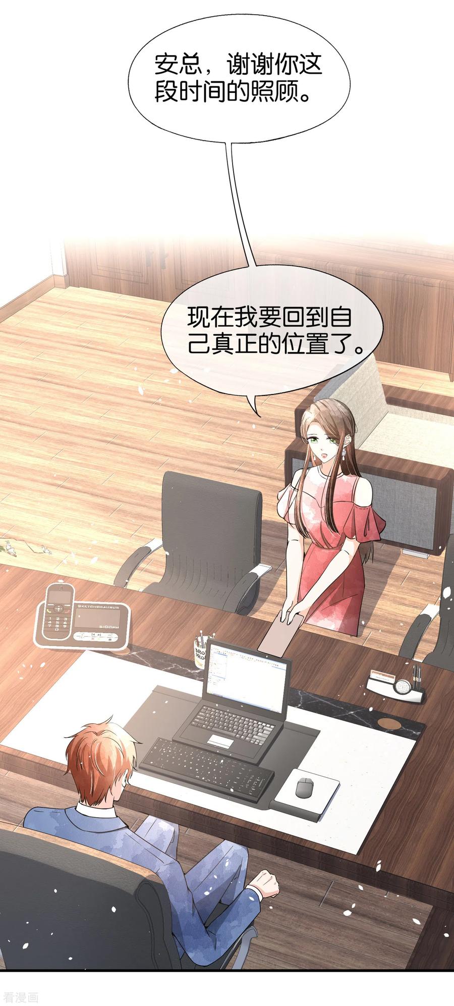 契约冷妻不好惹漫画下拉式漫画,第141话 诗夏遭遇孙家的报复2图