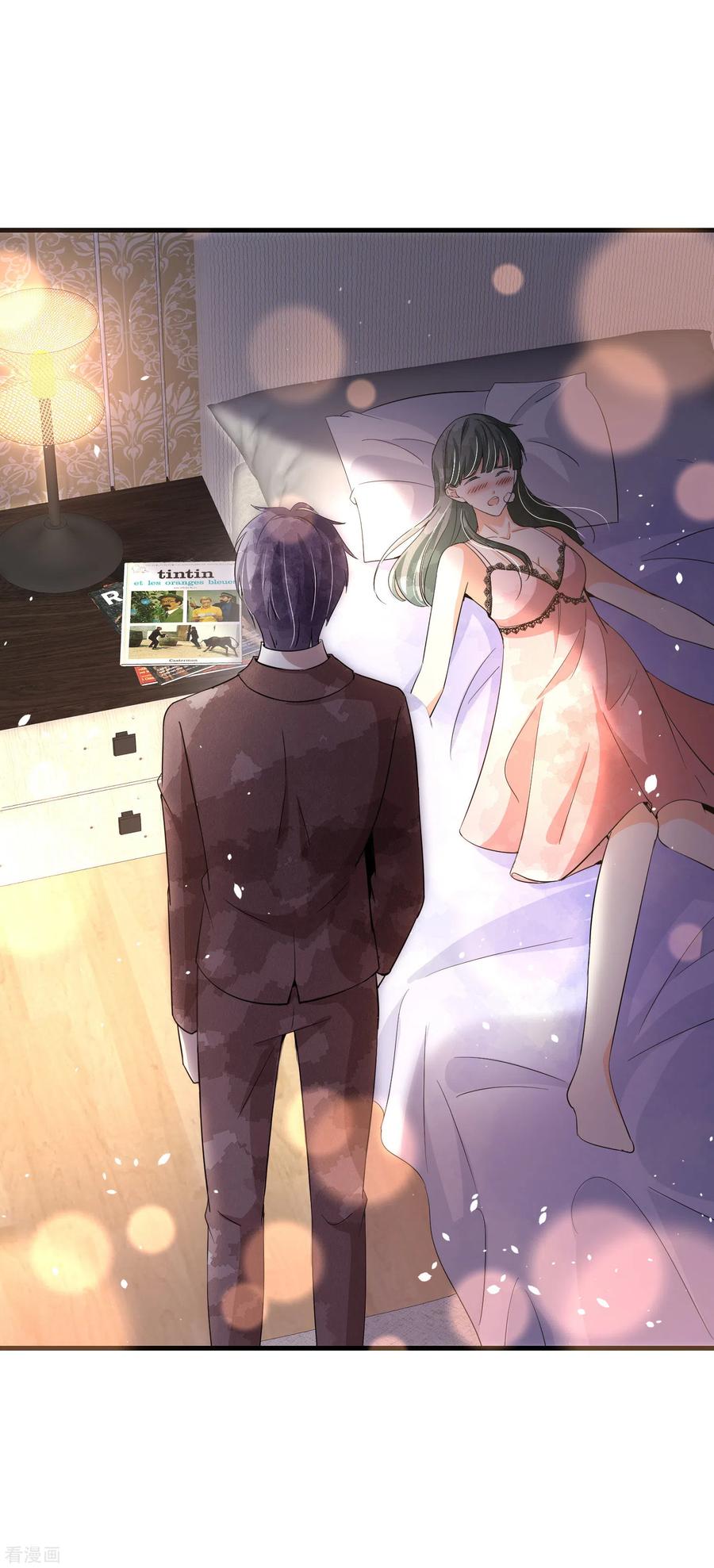 契约冷妻不好惹漫画下拉式漫画,第171话 还好这次我不是一个人了4图