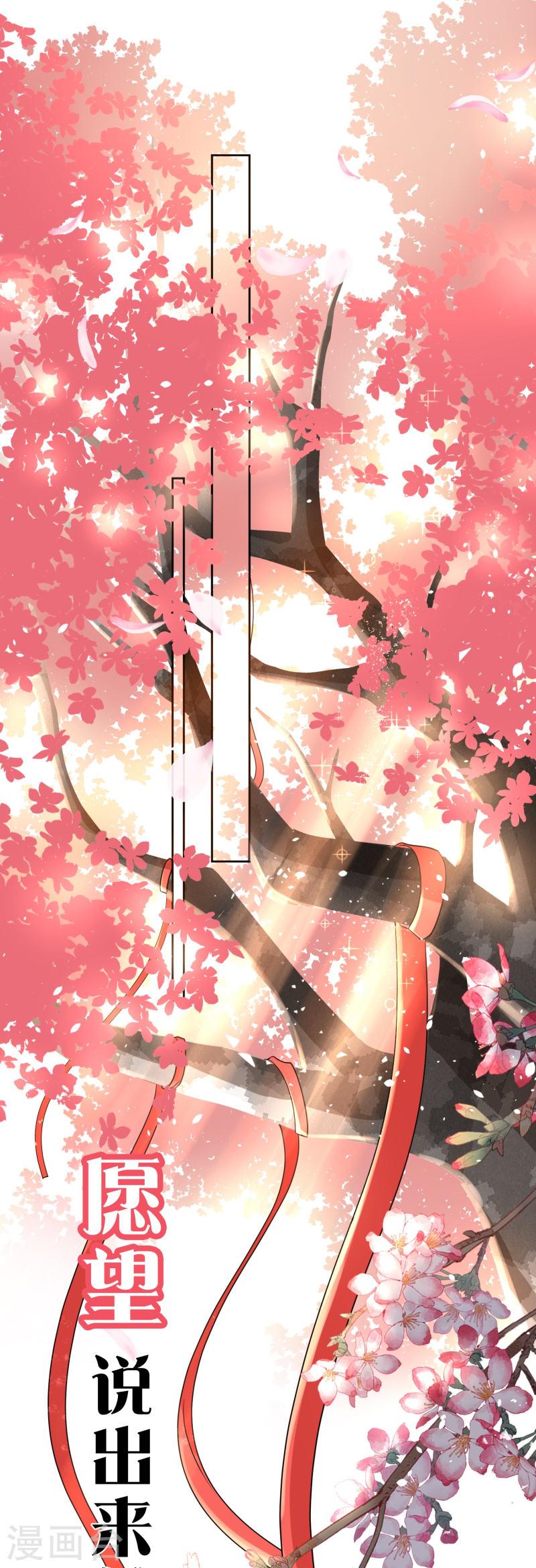 6月夏日“清凉”福利来袭0
