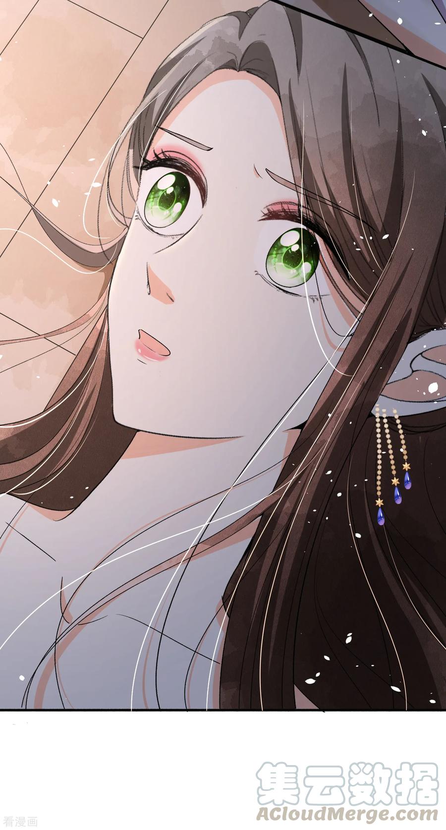 第39话 诗夏，做我的解药吗？0