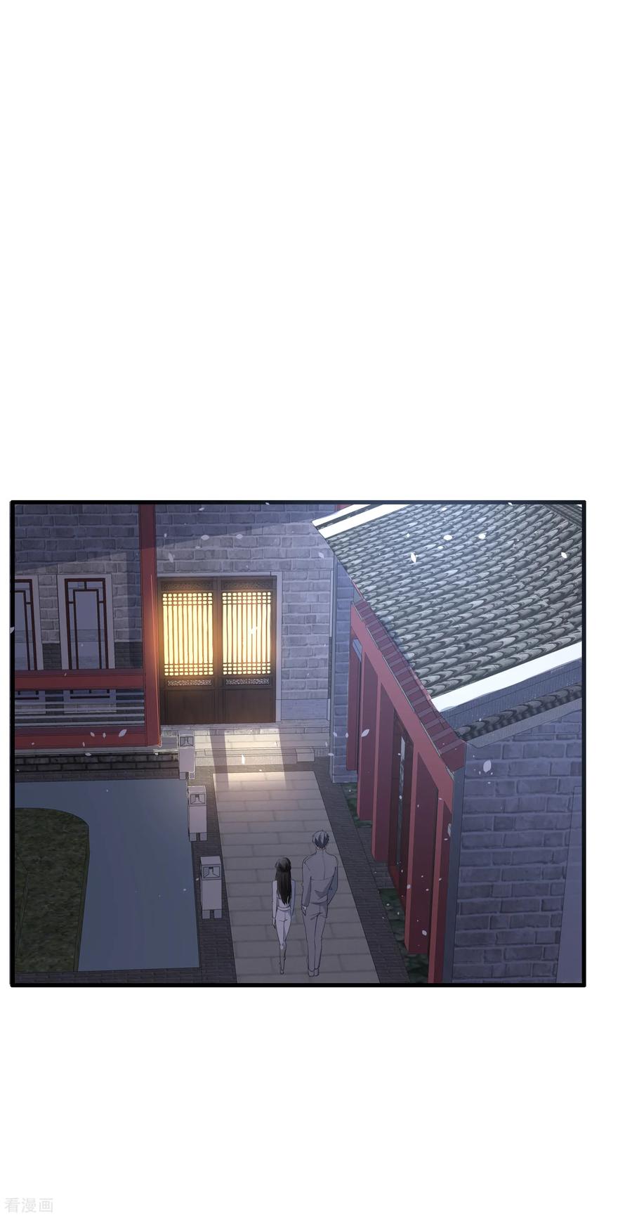 第80话 “历史夫妇”齐破案4