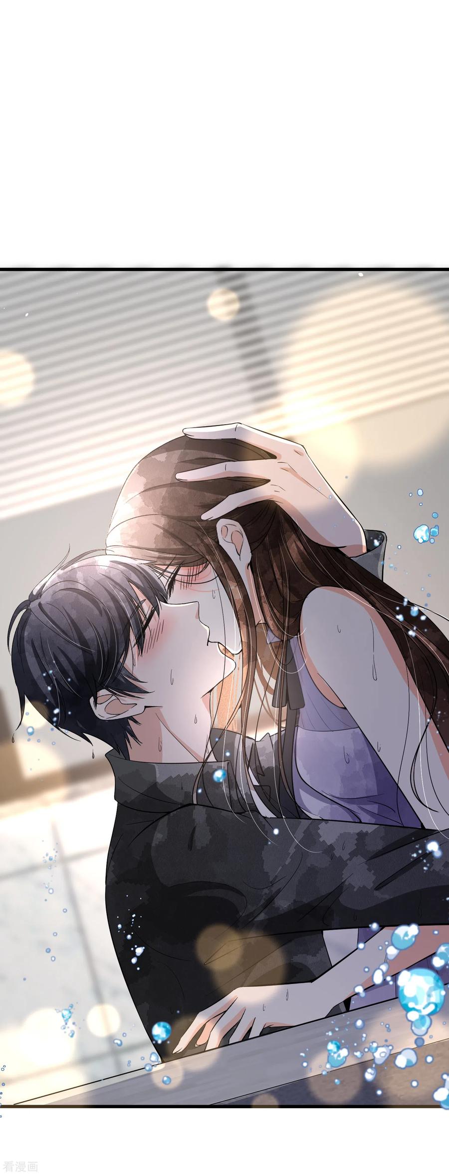 契约冷妻不好惹漫画下拉式漫画,第170话 男人怎么能说不行？4图
