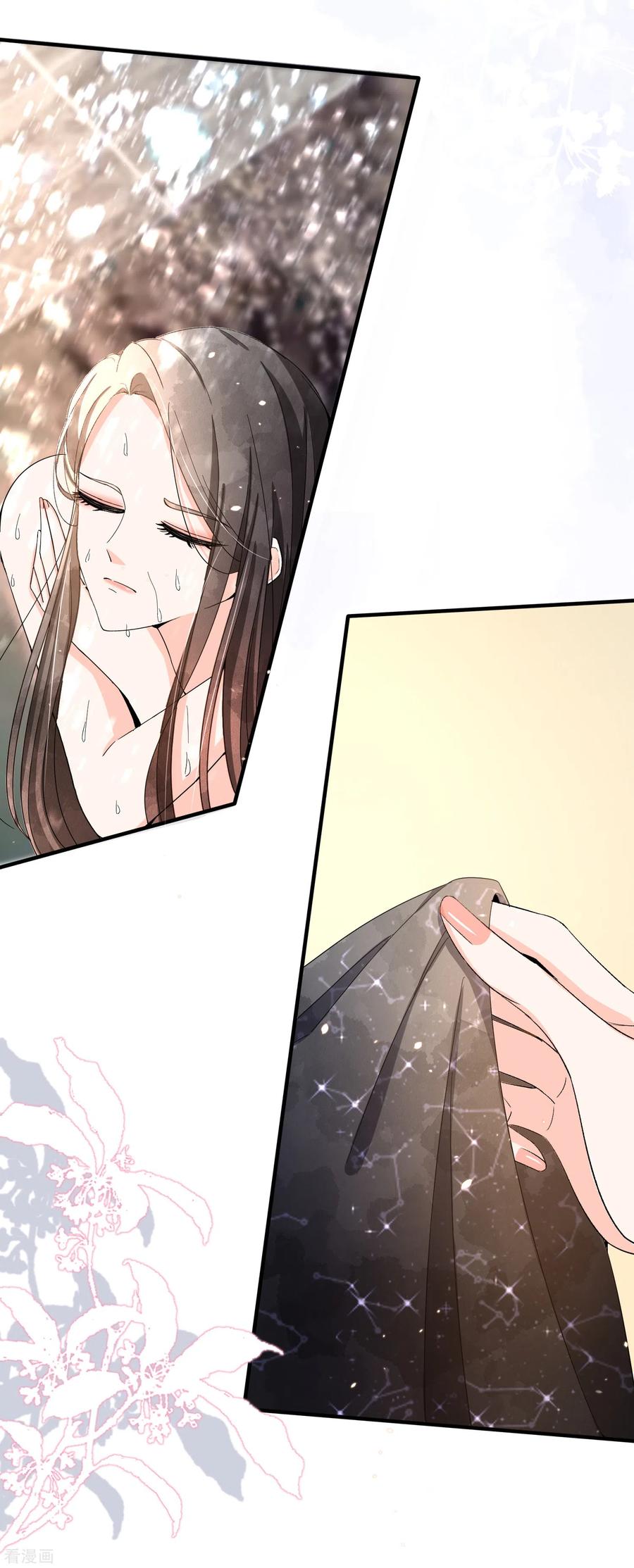 第107话 远走高飞独自美丽2