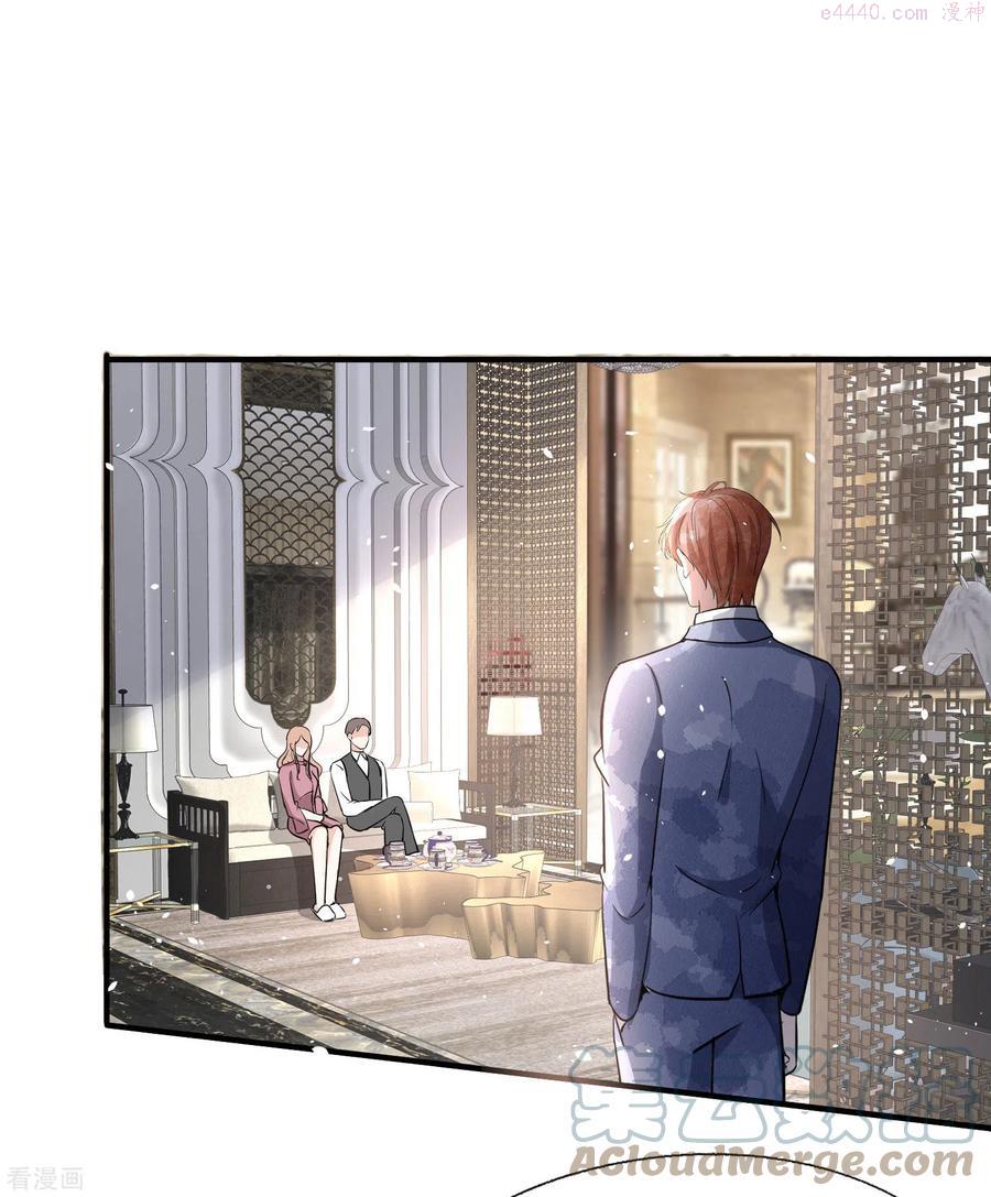 第175话 我不允许你害我儿子！4