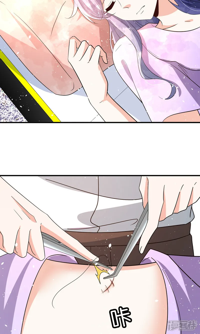 第368话 温柔大哥不好惹3