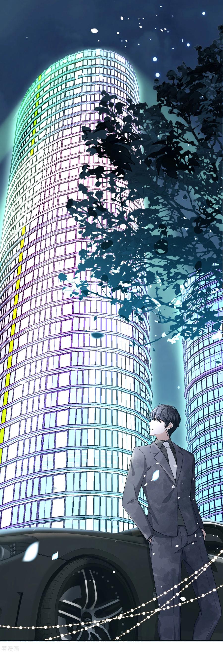 契约冷妻不好惹漫画免费阅读全集漫画,第136话 英雄救美和趁虚而入2图