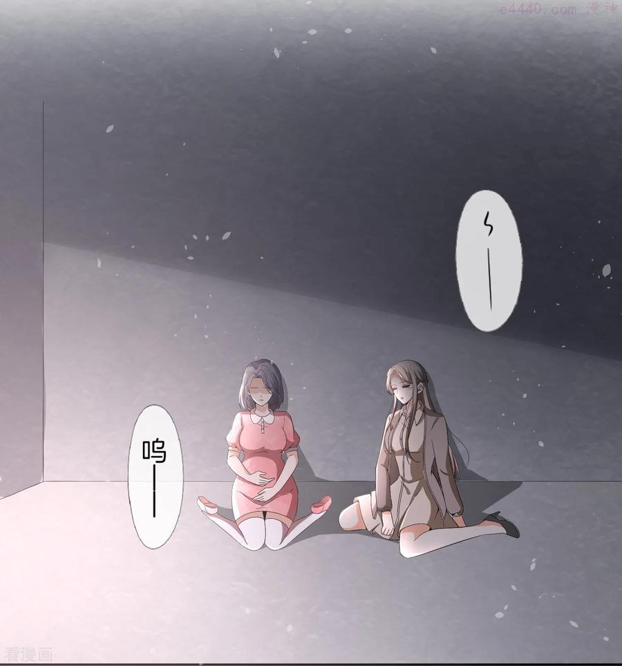 第215话 傻弟弟你当爸爸了1