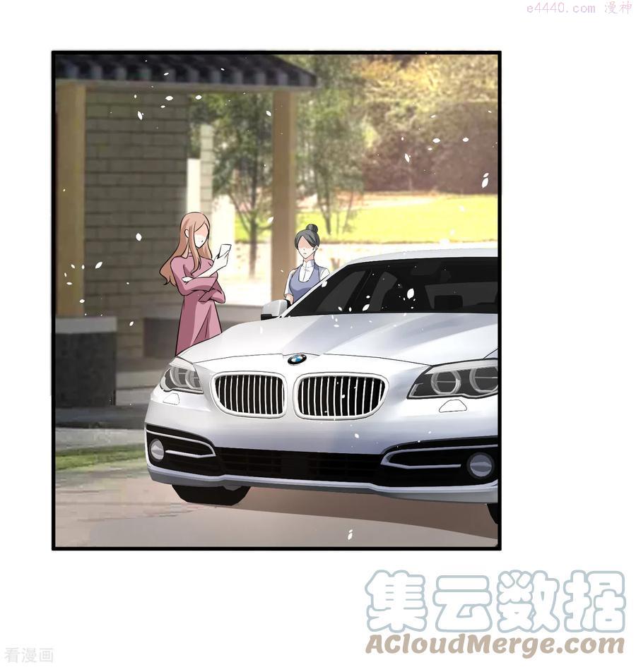 第176话 最毒不过妇人心4