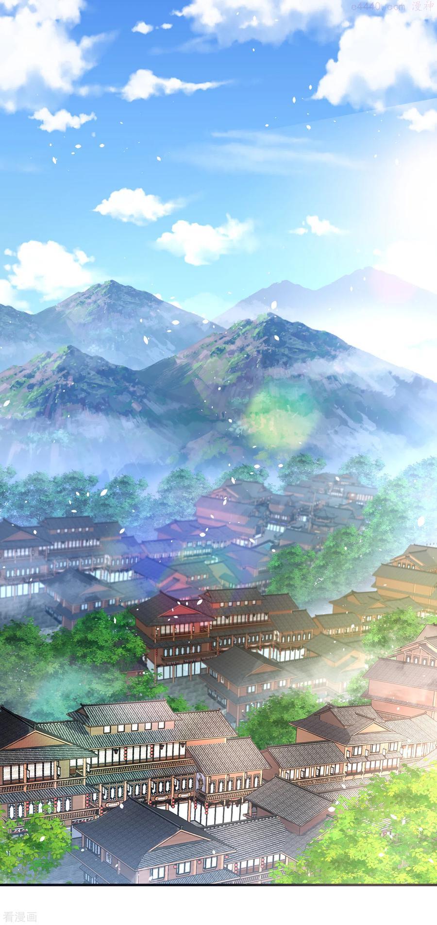 第180话 厉景衍，做我压寨夫人吧1
