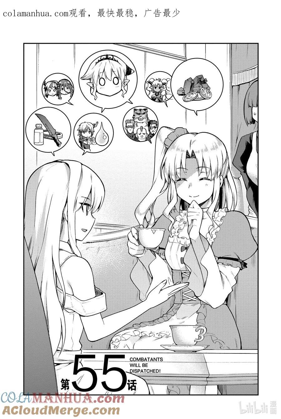 55 550