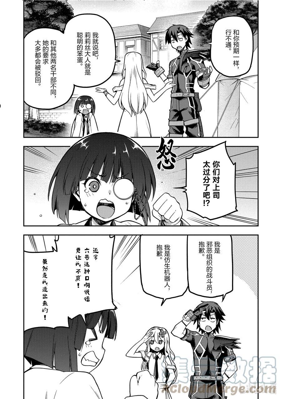 40 404