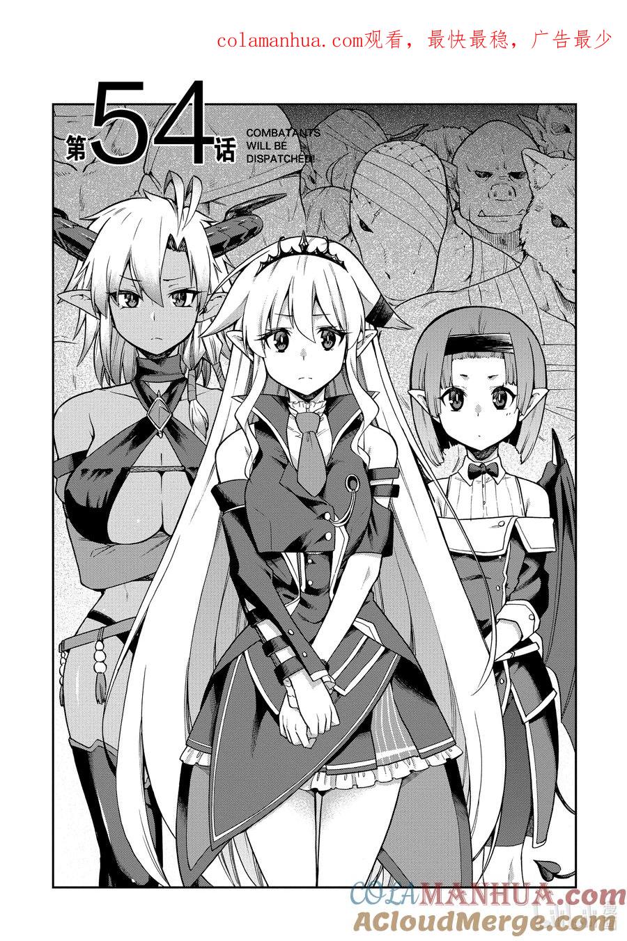 54 540