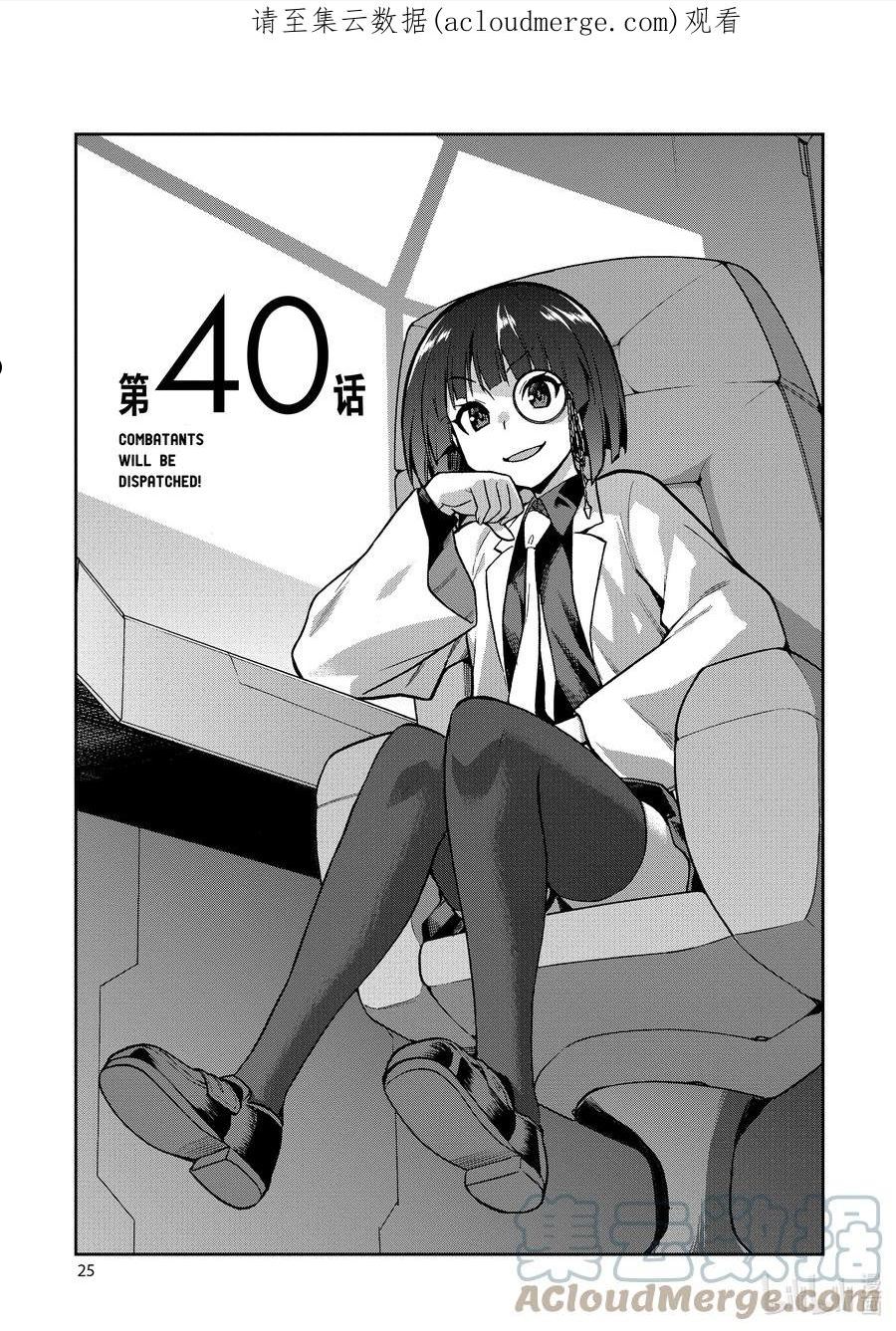 40 400