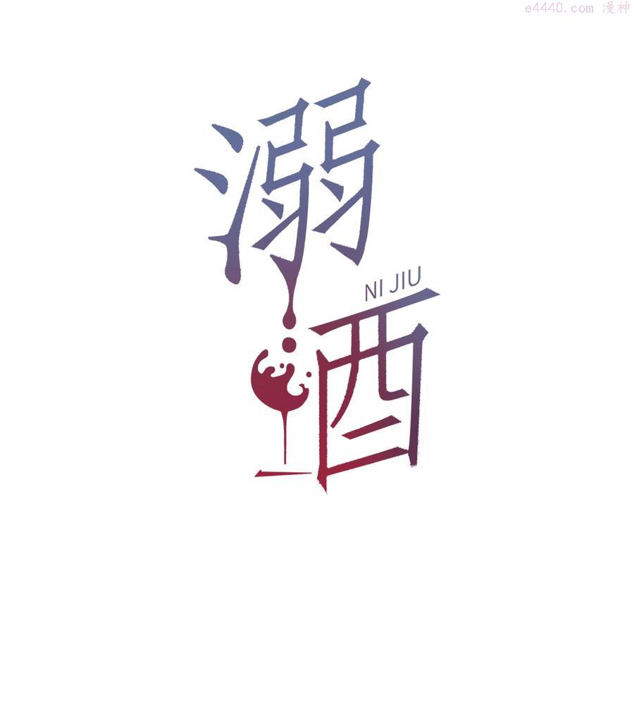 004 和Beta做，可以缓解吗？1