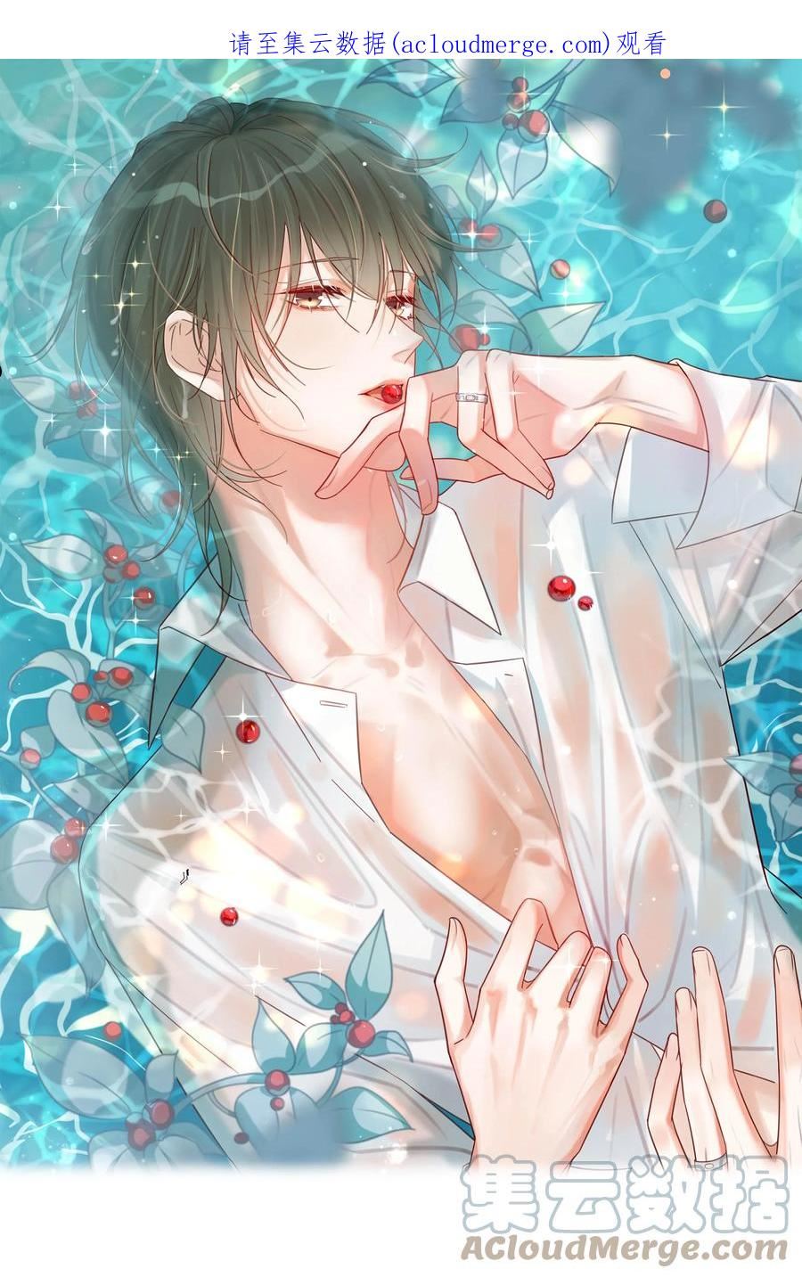 053 从给家人准备惊喜开始吧。0