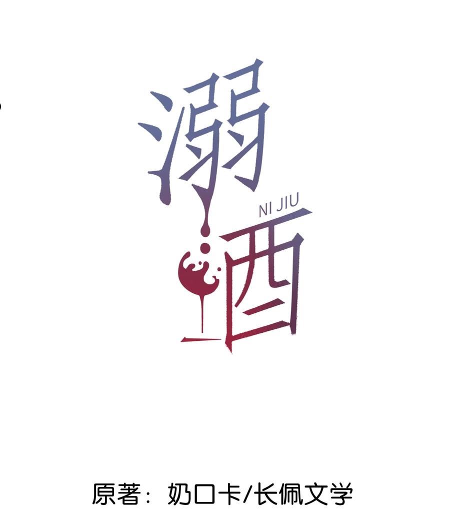 053 从给家人准备惊喜开始吧。1