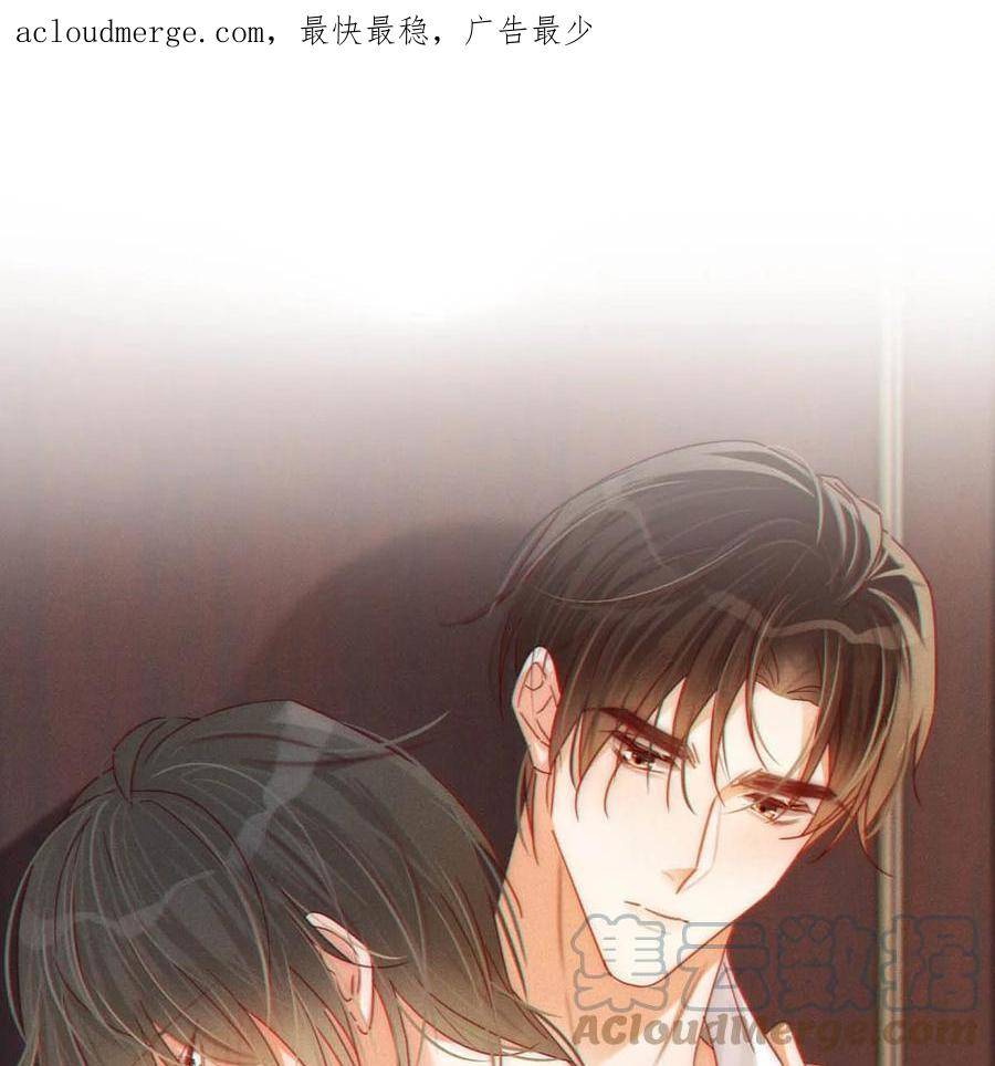 071 谢谢，我好了。3