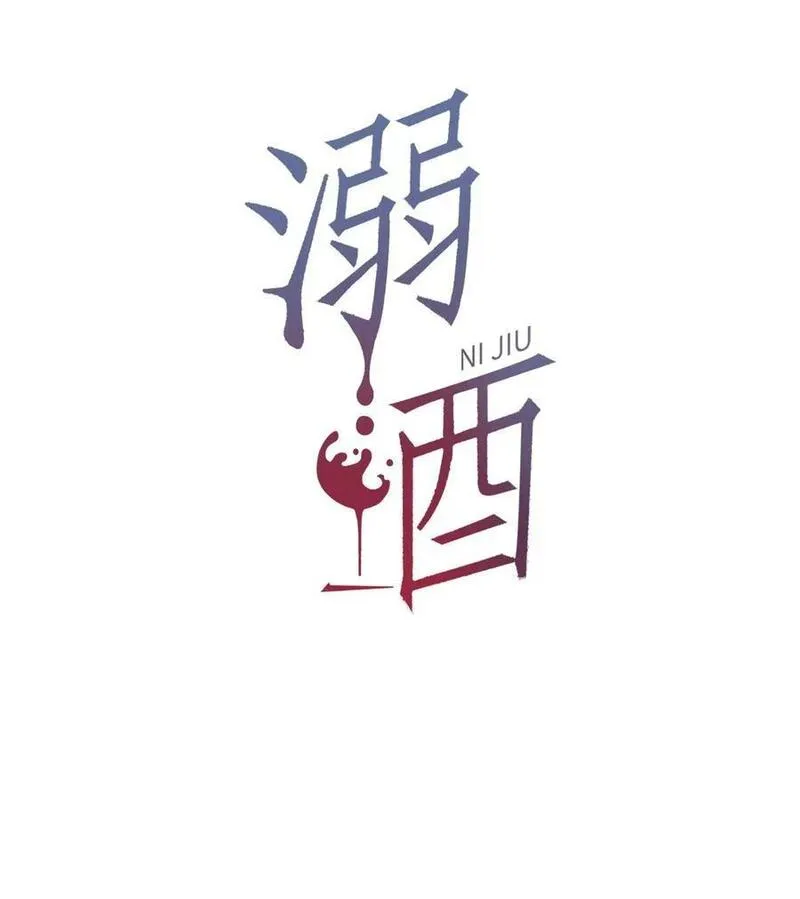 087 我的生日已经结束了。1