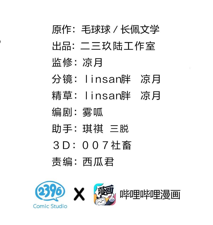 41 小红和小蓝能做的事，还有很多1