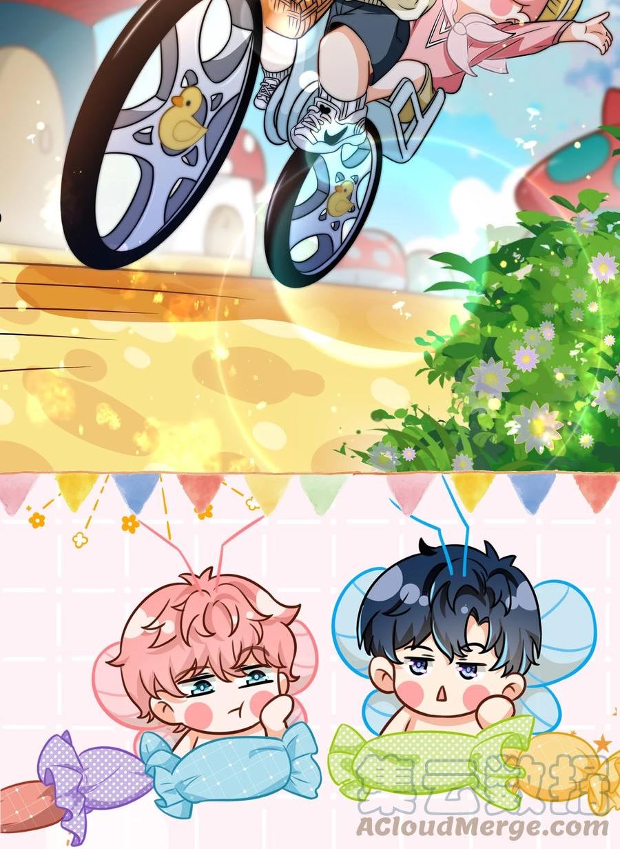 信息素说我们不可能漫画全集免费漫画,国庆小假期快乐2 国庆超长快乐！（内含小剧场番外特典领取方法）2图