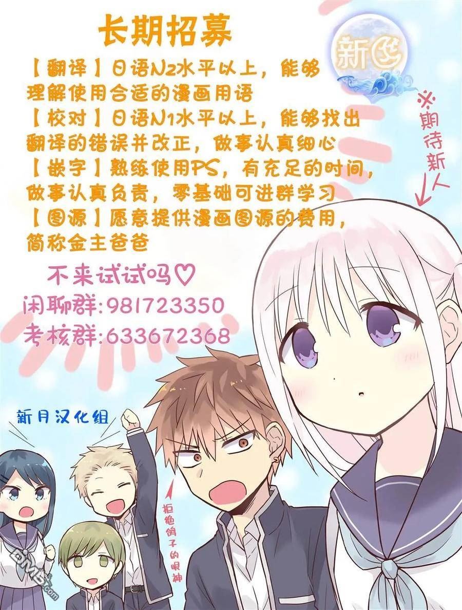 第42话1