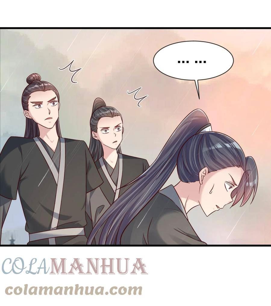 122 不足为惧2