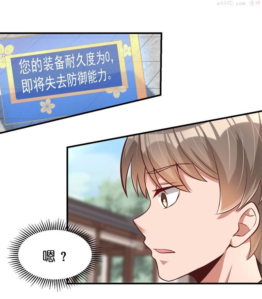 060 赤云弓GET1
