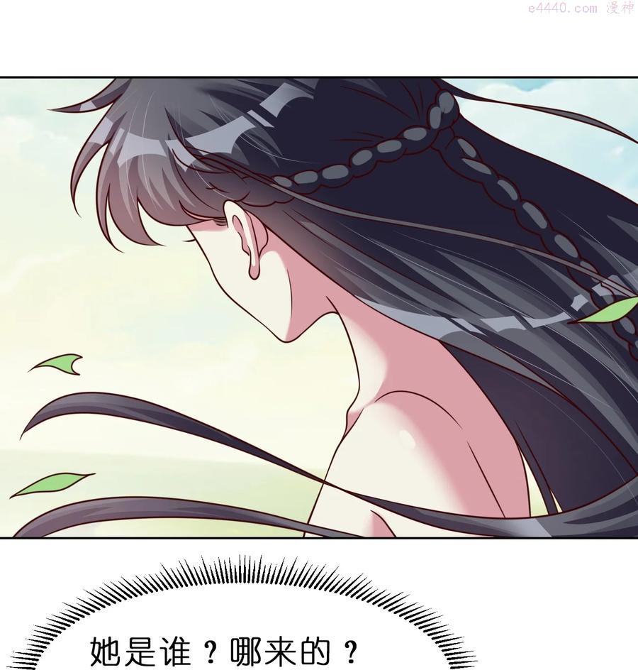 052 母女1