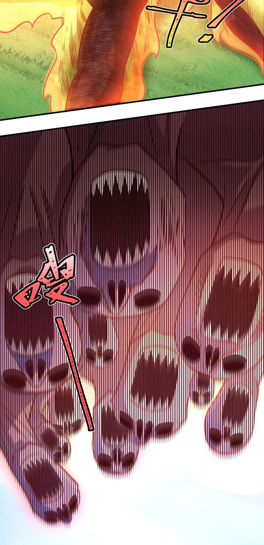 好感度刷满之后从哪里看漫画,008 全角色全攻略5图