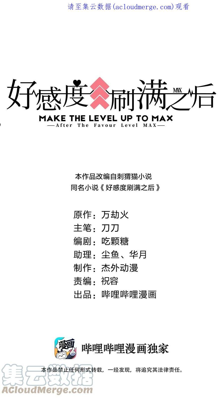 097 锻炼身体0