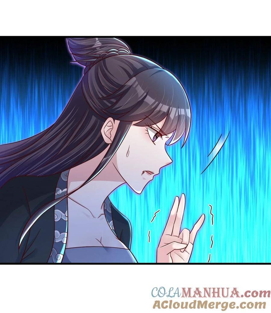 127 血海深仇4