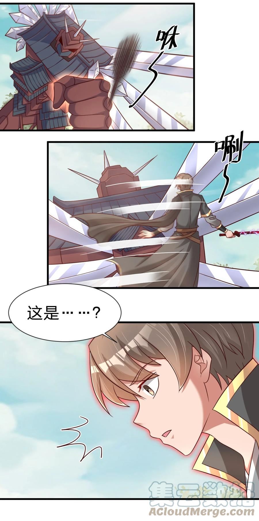 113 徒手拆高达4