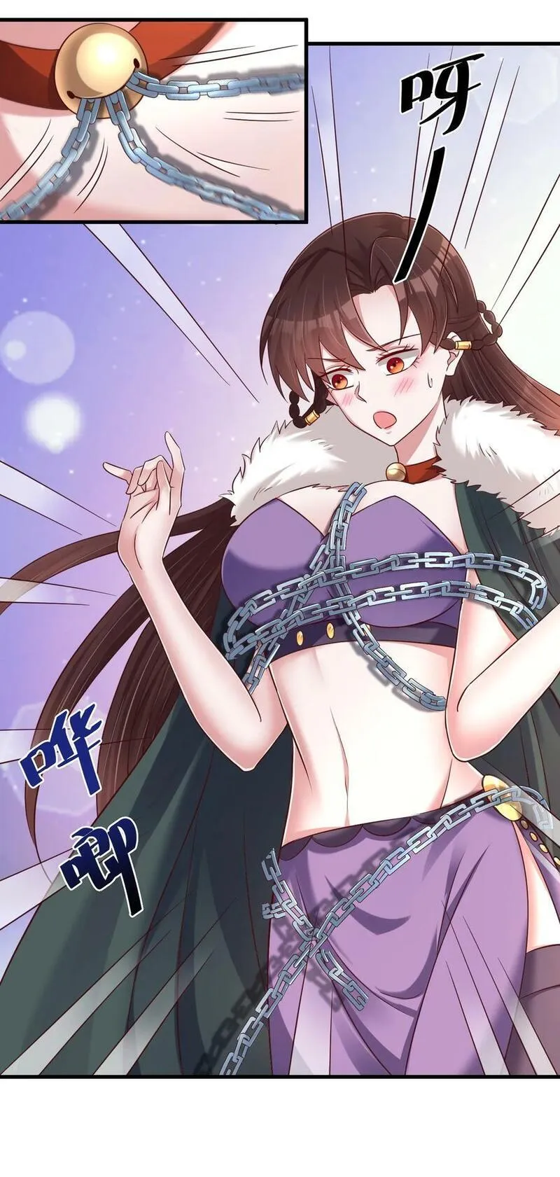 142 府主害怕了？3