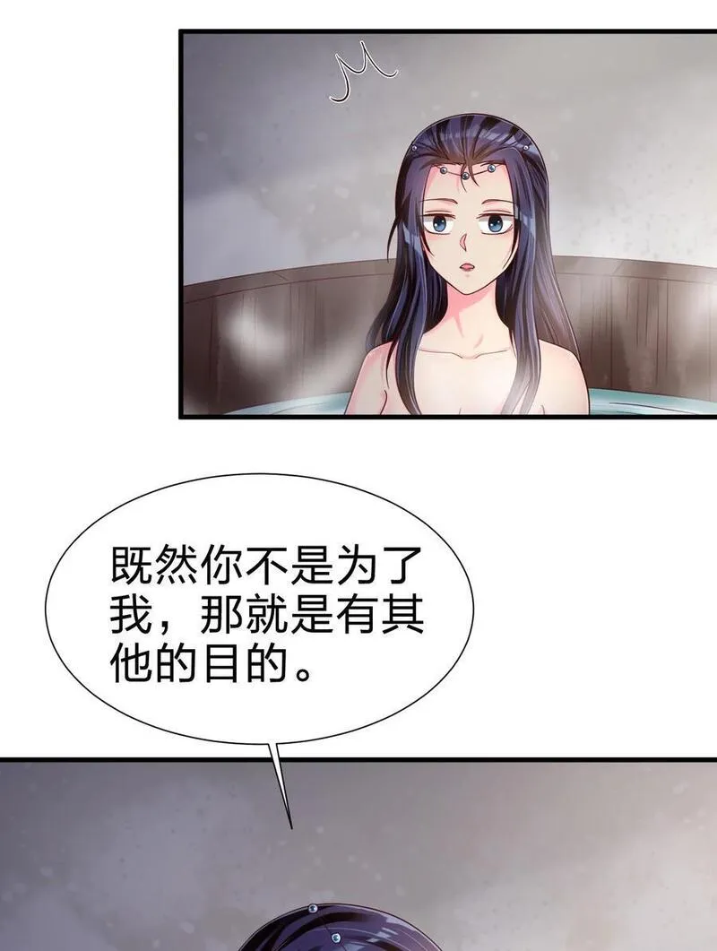 152 试探下深浅4