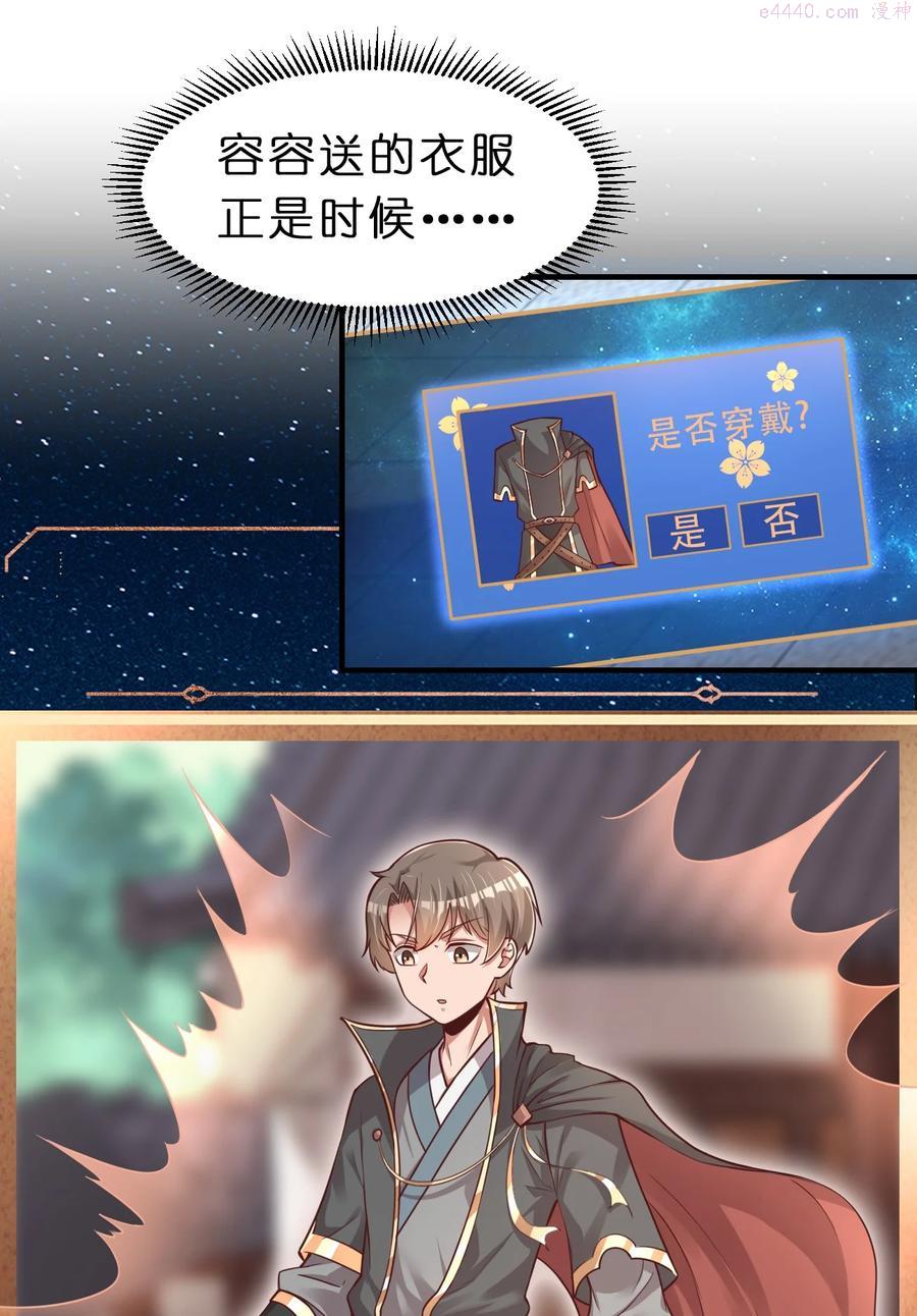 060 赤云弓GET4