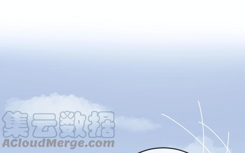 第3话 窃听3
