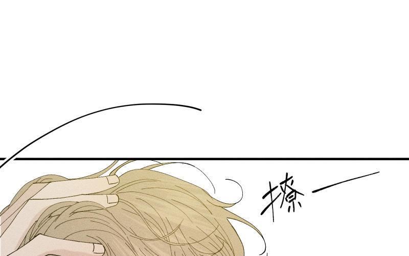 第58话 我要名分3